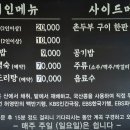 모녀식당 이미지