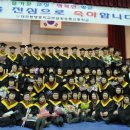 대전봉명중학교 이미지