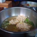 속시원한 대구탕 이미지