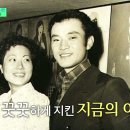 유오토바이
