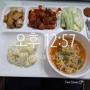 파사템/타이머신 | 직장인 일상 축 남편 귀국