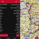 명지지맥56.44km-유유자적 여유로운 발걸음으로 이미지