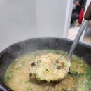 들돌골 남대천장어 이미지
