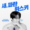 골든 이미지