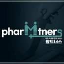 광진바른약국 이미지