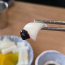 양파랑노란단무지 이미지