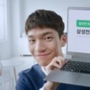 삼성스낵 이미지