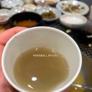 황소네식당 이미지