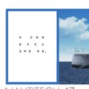 2020-주148 이미지