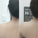 다원뷰티테라피