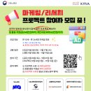 고용노동부