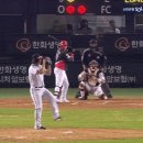 마이너리그 식당네 고우석 투구폼 변화.gif 이미지