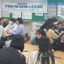 봉황고등학교