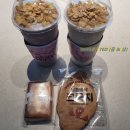 봉명동내커피미추홀점