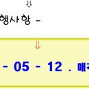 아이뷰