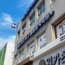 강남스즈키음악학원 | 논현 강남보컬학원 보컬로그실용음악학원, 직장인 보컬레슨 후기