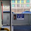 서구전기 이미지