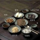 이순신밥상 이미지