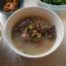 순대국밥 밀키트 잡내 없는 평양아바이 후기