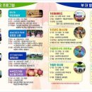 3교주유소 이미지