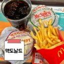 맥도날드부천심곡DT점 | 맥도날드 신메뉴 맥크리스피토마토치즈크러스트 맥스파이시토마토치즈크러스트 후기