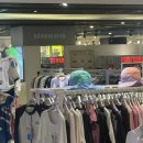 마리오아울렛엄브로