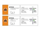 세아치과의원 이미지