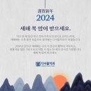 다서울치과의원 이미지