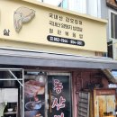 동산디지털 이미지