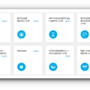 주식회사 에코벨 이미지