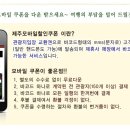 한울모바일 이미지