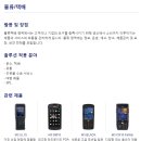 엠쓰리 이미지