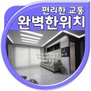 은평문화예술회관 화장실 이미지