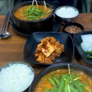 연정 순대국 이미지