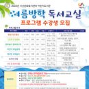 서산어린이도서관 이미지