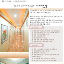 구로-구로-구로-3088 이미지