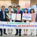 자원봉사센터 이미지