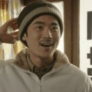 [데릴남편오작두] 메이크오버한 남주와 그걸 보고 입덕부정기 끝낸 여주.gif 이미지