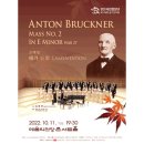 제178회 정기연주회 이미지