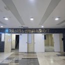 오션드 | 부산 해운대 광안리 마사지 오션드 블루 후기 진짜 힐링이란 이런 곳