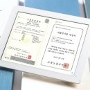 동구척수장애인협회 이미지