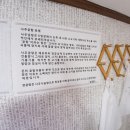 곰탕수육전문 이미지