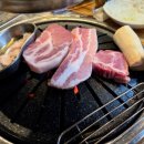 남매네참숯마을