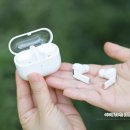 삼성3-1낙차공 | 삼성 갤럭시 버즈3 프로 1년 찐사용 후기: 노이즈캔슬링, 음질, 단점까지 총정리