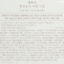 송이#(송이샵)