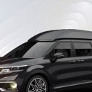 카니발PC 이미지