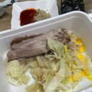 남현동-47 | [일상] 오콩콩 7월 결산