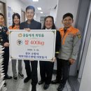 성산소방서