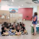 도날드 유치원 네이버블로그