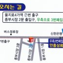 안흥상회
